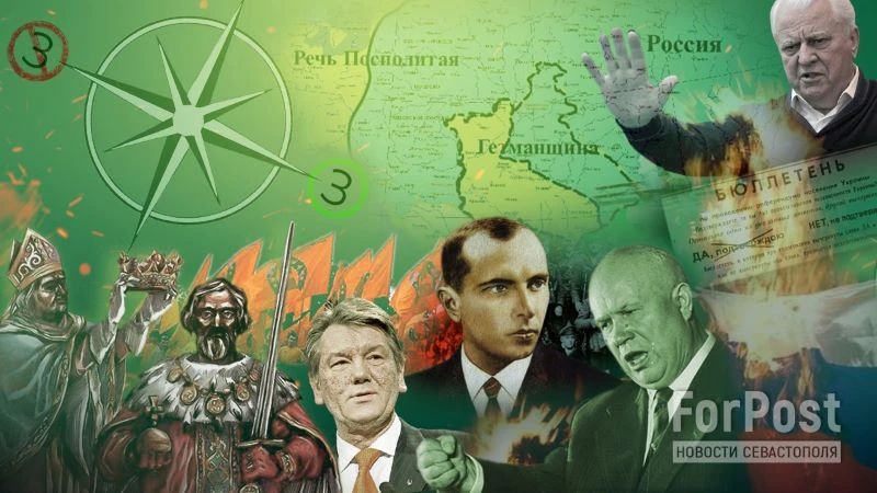Михаил Онуфриенко: Украина стала антироссийской задолго до "Майдана-2"