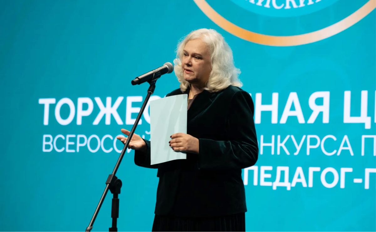 Подведены итоги Всероссийского конкурса профессионального мастерства «Педагог-психолог — 2026» Подведены итоги Всероссийского конкурса профессионального мастерства «Педагог-психолог — 2026»