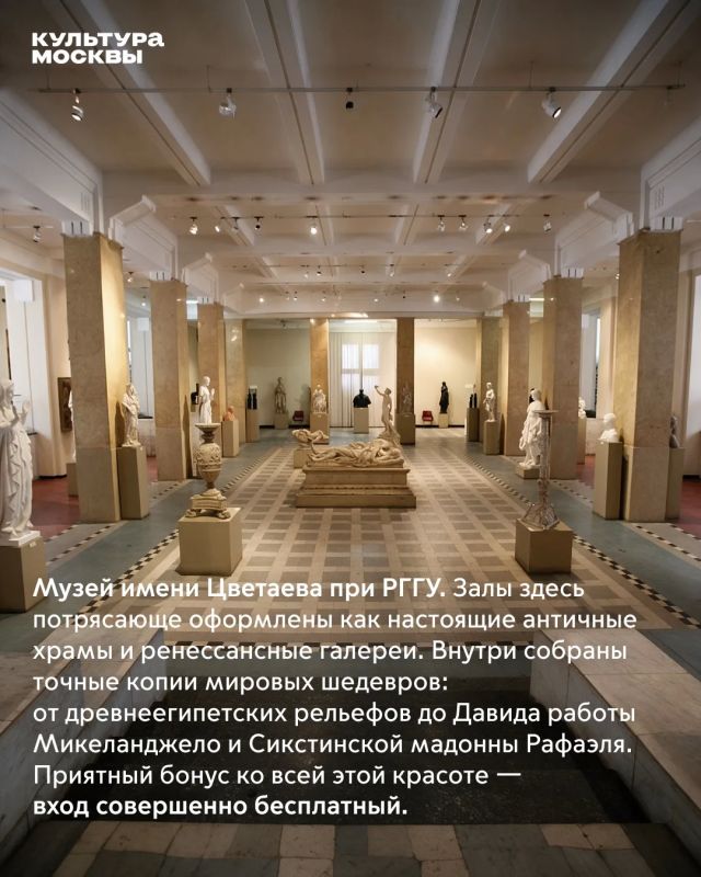 Чем заняться на выходных?. Золотая осень радует нас теплом! Воздух прозрачный, парки усыпаны яркой листвой, а город так и зовет на долгие прогулки Чем заняться на выходных?. Золотая осень радует нас теплом! Воздух прозрачный, парки усыпаны яркой листвой, а город так и зовет на долгие прогулки