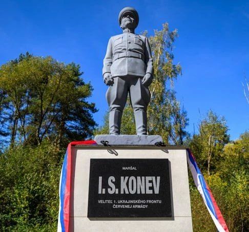 В Словакии установили памятник маршалу Ивану Коневу