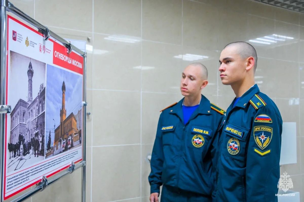 В Академии ГПС МЧС России работает фотовыставка «Огнеборцы Москвы» В Академии ГПС МЧС России работает фотовыставка «Огнеборцы Москвы»