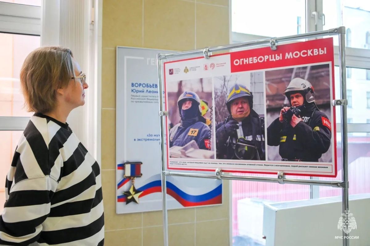 В Академии ГПС МЧС России работает фотовыставка «Огнеборцы Москвы» В Академии ГПС МЧС России работает фотовыставка «Огнеборцы Москвы»