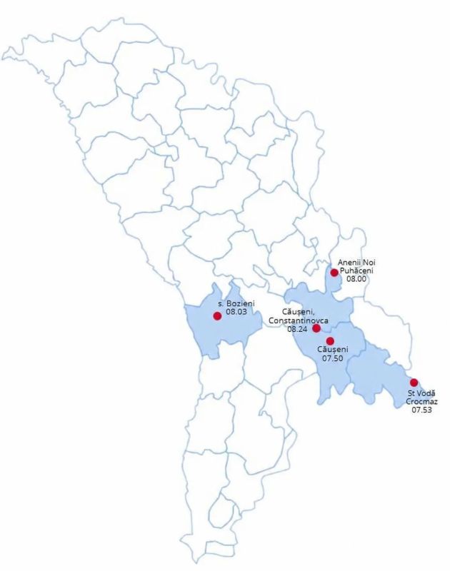 Три ракеты и два беспилотника пересекли воздушное пространство Молдавии — Кишинёв обвинил Москву