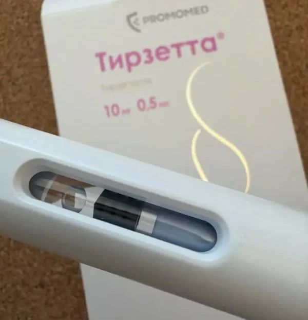 В Москве полуторагодовалый малыш получил сильное отравление от препарата для похудения — его мать утверждает, что ребёнок сам вколол себе лекарство