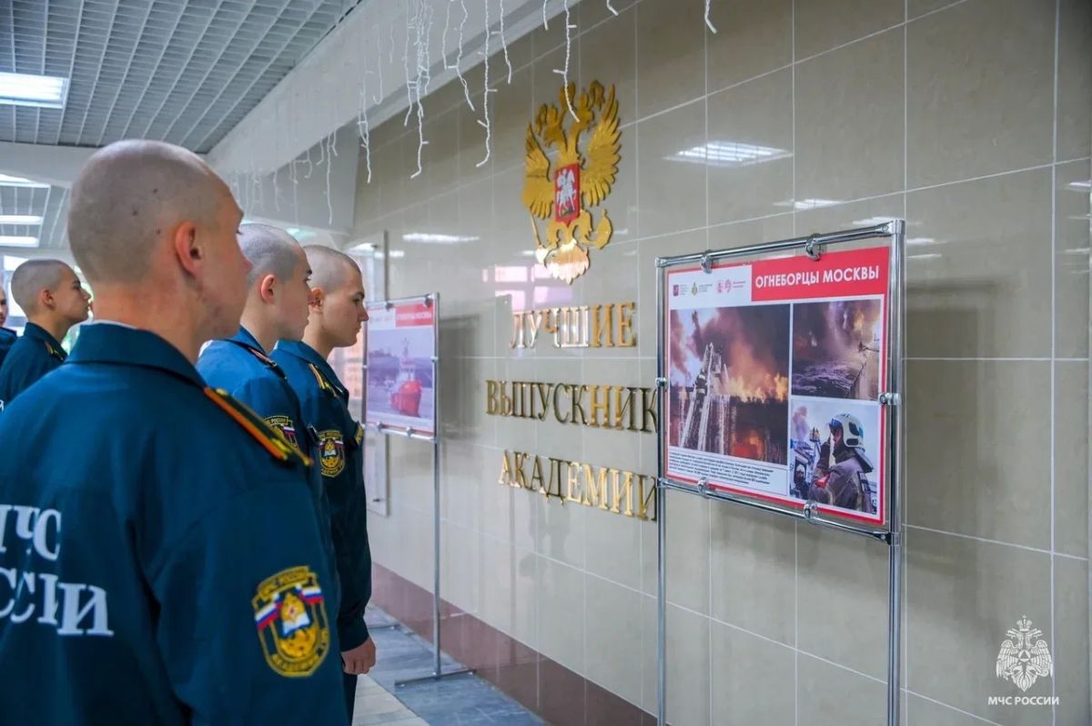В Академии ГПС МЧС России работает фотовыставка «Огнеборцы Москвы» В Академии ГПС МЧС России работает фотовыставка «Огнеборцы Москвы»
