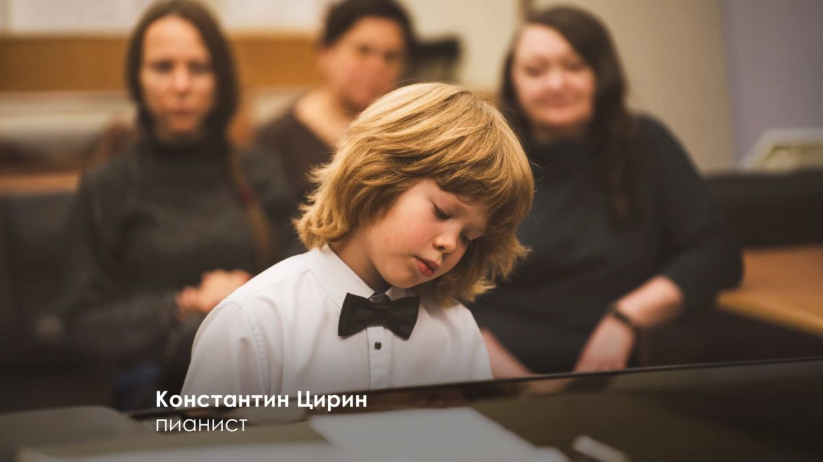Сергей Собянин: Музыкальной школе имени Гнесиных — 80 лет Сергей Собянин: Музыкальной школе имени Гнесиных — 80 лет