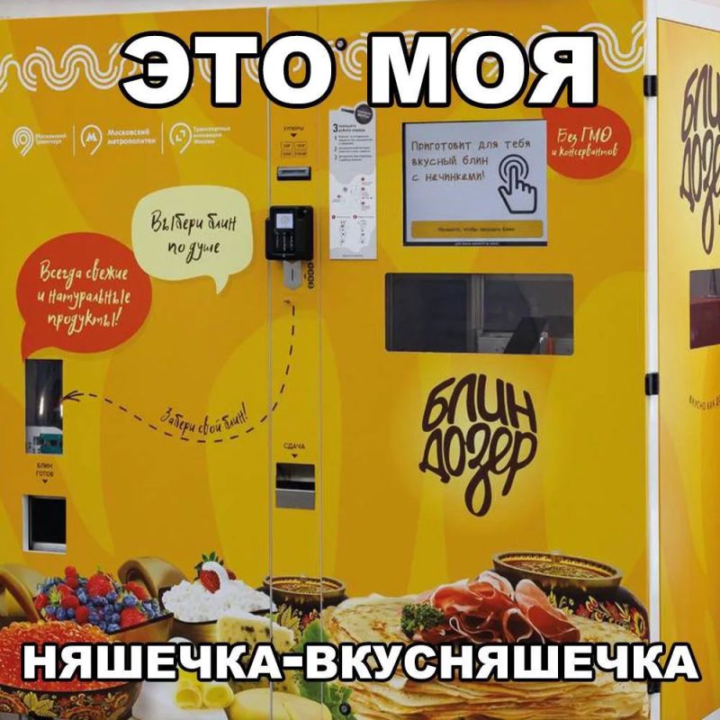 Хотите верьте, хотите нет. Но мы это выложили Хотите верьте, хотите нет. Но мы это выложили