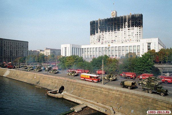 4 октября 1993 года по приказу нелегитимного узурпатора Ельцина из танковых орудий было расстреляно здание Верховного Совета РФ 4 октября 1993 года по приказу нелегитимного узурпатора Ельцина из танковых орудий было расстреляно здание Верховного Совета РФ