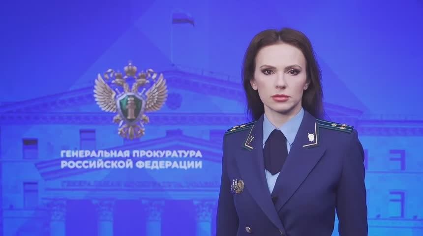 Суд в Москве официально признал вину прибалтийских националистов в военных преступлениях
