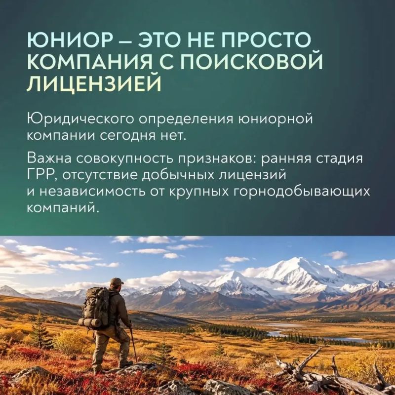 Зачем нужны юниоры в России и чего им сегодня не хватает: объясняет Олег Казанов Зачем нужны юниоры в России и чего им сегодня не хватает: объясняет Олег Казанов