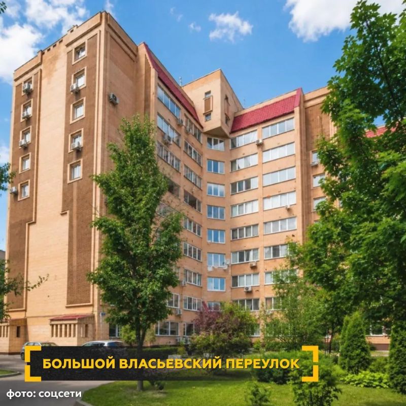 Максим Виторган избавился от недвижимости в России Максим Виторган избавился от недвижимости в России