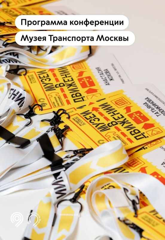 Как сохранить индустриальное наследие и найти ему новое применение?