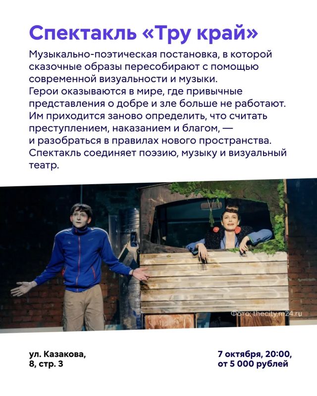 Новая неделя — новые рекомендации! Новая неделя — новые рекомендации!