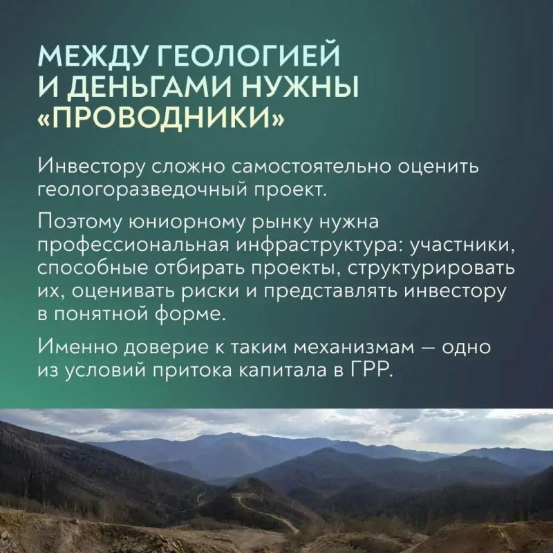 Зачем нужны юниоры в России и чего им сегодня не хватает: объясняет Олег Казанов Зачем нужны юниоры в России и чего им сегодня не хватает: объясняет Олег Казанов