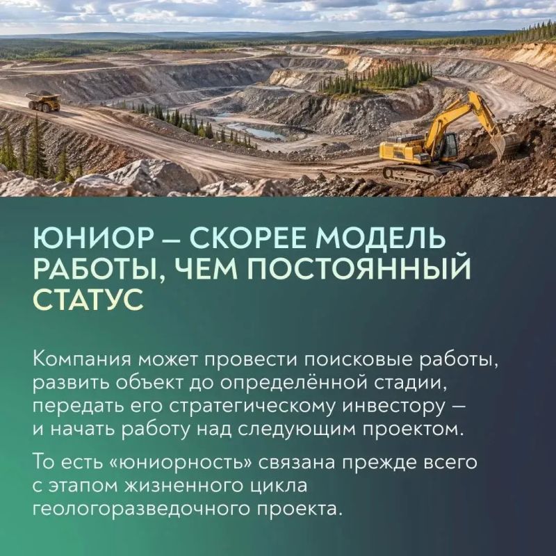 Зачем нужны юниоры в России и чего им сегодня не хватает: объясняет Олег Казанов Зачем нужны юниоры в России и чего им сегодня не хватает: объясняет Олег Казанов