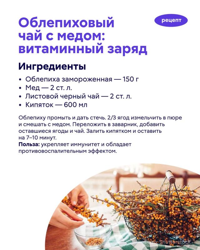 Погода за окном намекает, что пора укутаться в плед и заварить огромную кружку согревающего напитка Погода за окном намекает, что пора укутаться в плед и заварить огромную кружку согревающего напитка