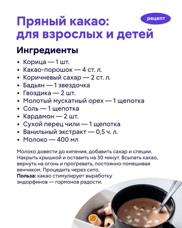 Погода за окном намекает, что пора укутаться в плед и заварить огромную кружку согревающего напитка Погода за окном намекает, что пора укутаться в плед и заварить огромную кружку согревающего напитка
