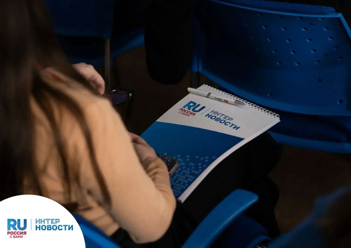 Международный проект Россотрудничества «ИнтерНовости»-2026: экватор сезона Международный проект Россотрудничества «ИнтерНовости»-2026: экватор сезона