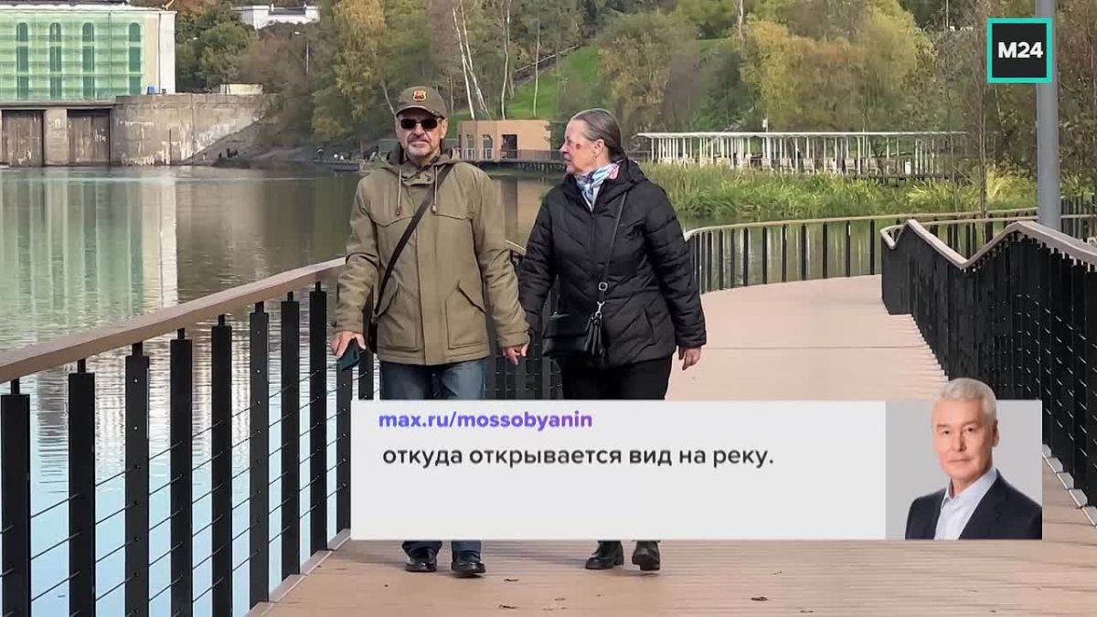 В Мнёвниковской пойме появился новый пешеходный маршрут вдоль Москвы-реки