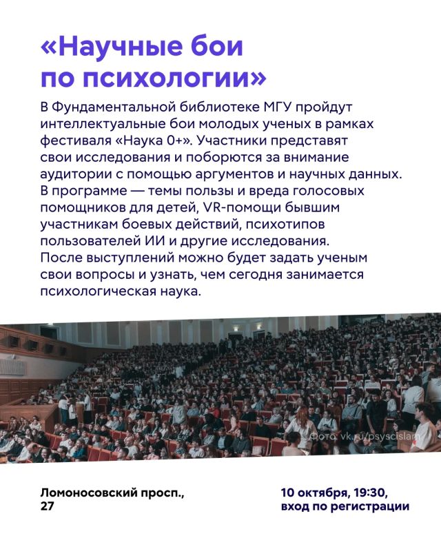 Новая неделя — новые рекомендации! Новая неделя — новые рекомендации!