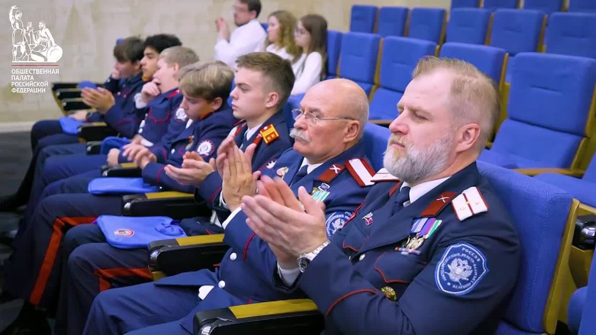 В ОП РФ прошел слет казачьих кадетских классов Москвы и Московской области