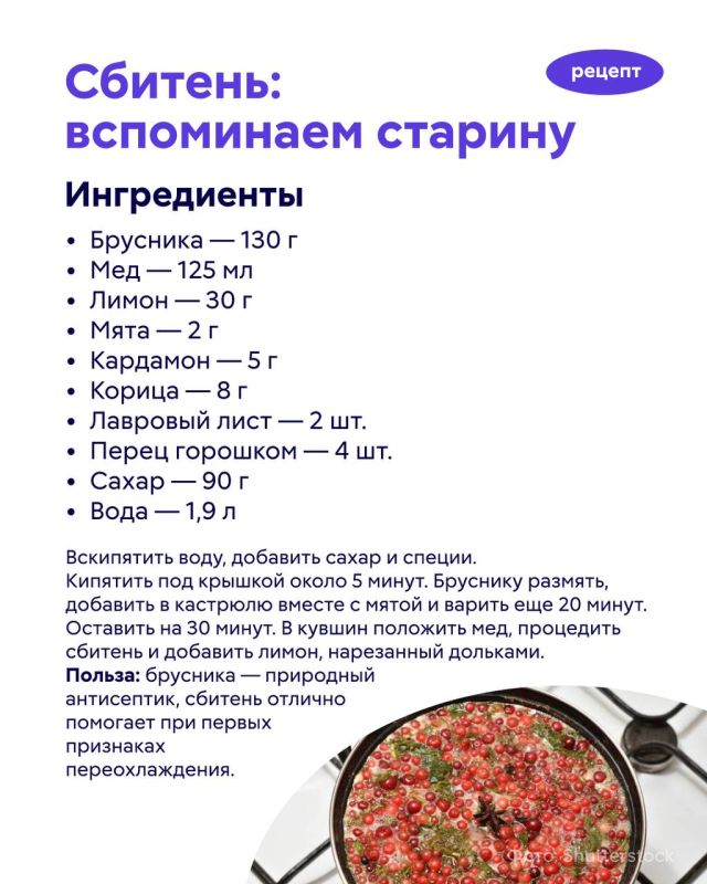 Погода за окном намекает, что пора укутаться в плед и заварить огромную кружку согревающего напитка Погода за окном намекает, что пора укутаться в плед и заварить огромную кружку согревающего напитка