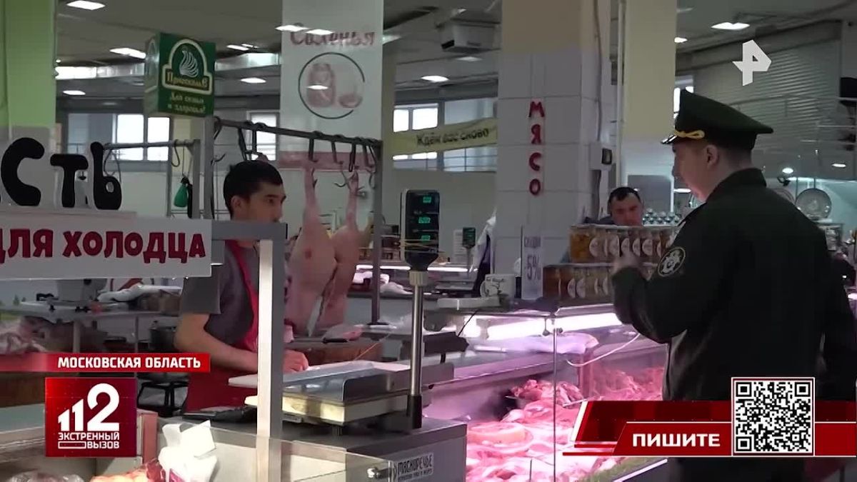 Сюжет в программе «Экстренный вызов» на телеканале «РЕН ТВ»: сотрудниками военного следственного управления СК России по городу Москве проведен рейд по выявлению граждан Российской Федерации, уклоняющихся от постановки на...