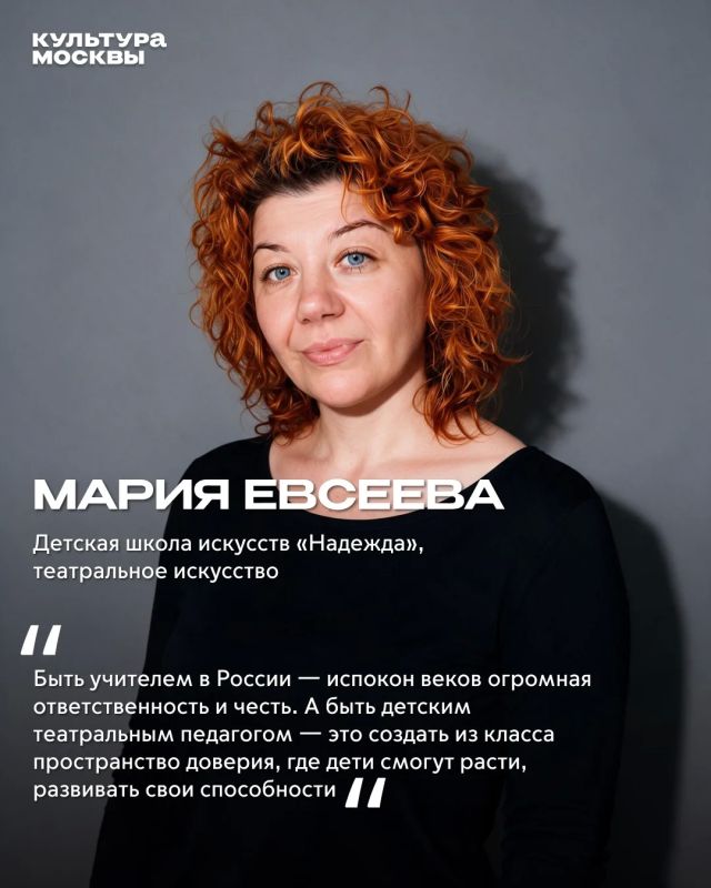 Архитектура, танец, сцена и музыкальный инжиниринг Архитектура, танец, сцена и музыкальный инжиниринг