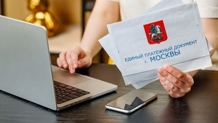 Москвичи могут передавать показания воды, заказывать поверку и установку умных приборов через mos.ru и «Электронный дом», сообщили на портале мэра