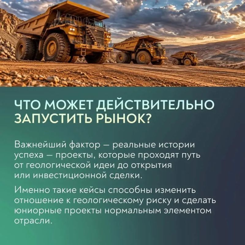Зачем нужны юниоры в России и чего им сегодня не хватает: объясняет Олег Казанов Зачем нужны юниоры в России и чего им сегодня не хватает: объясняет Олег Казанов