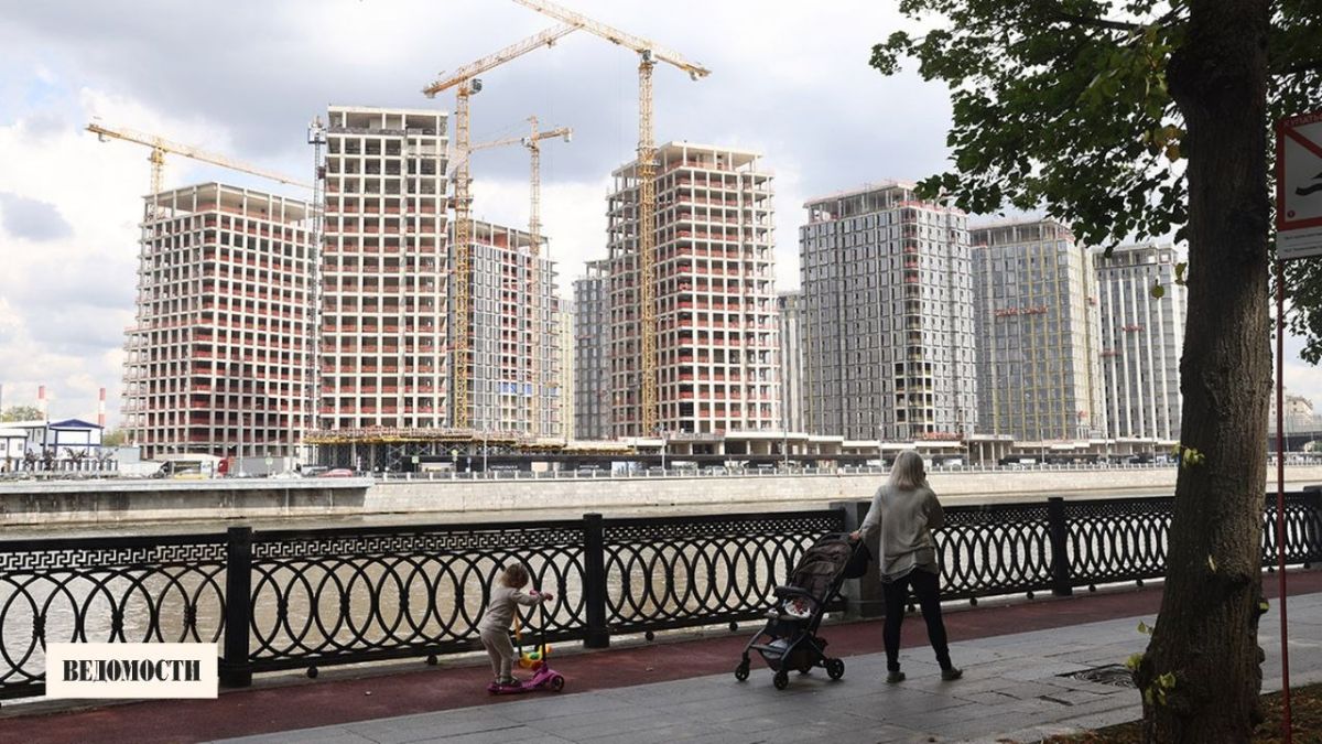 Предложение новостроек в старой Москве выросло впервые за два года
