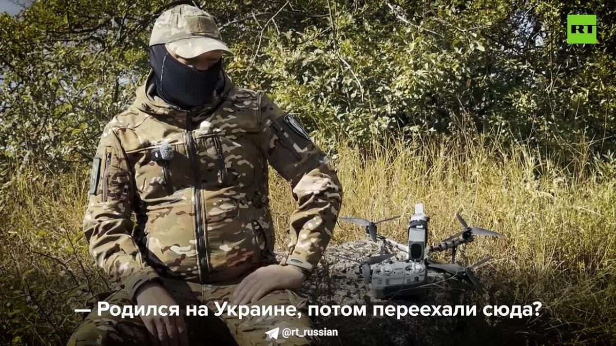 Герои СВО: позывной Вайк. Инструктор FPV-дронов