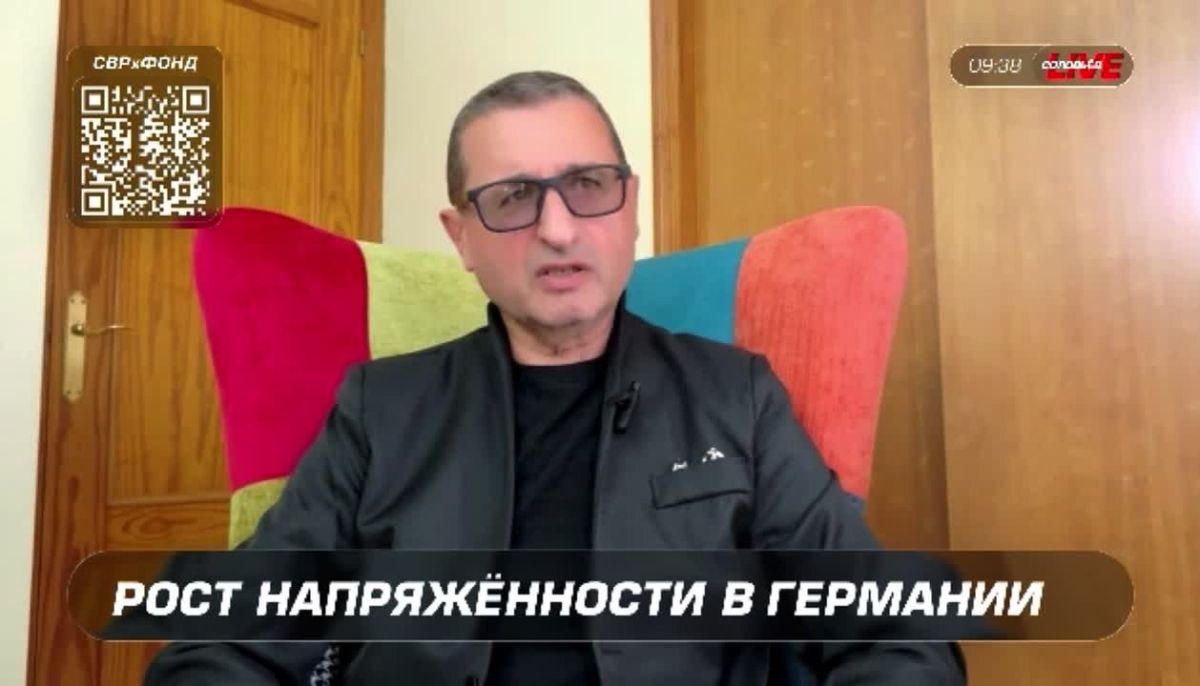Механизм смены канцлера запущен — это признак их бессилия — политолог Александр Сосновский: