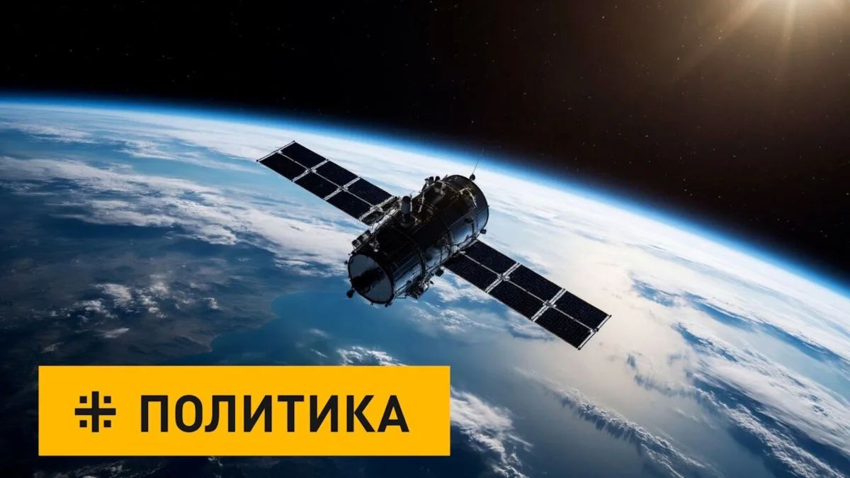 Гордость Мишустина о возможностях низкоорбитальной спутниковой группировки России упёрлась в… неприятный вопрос