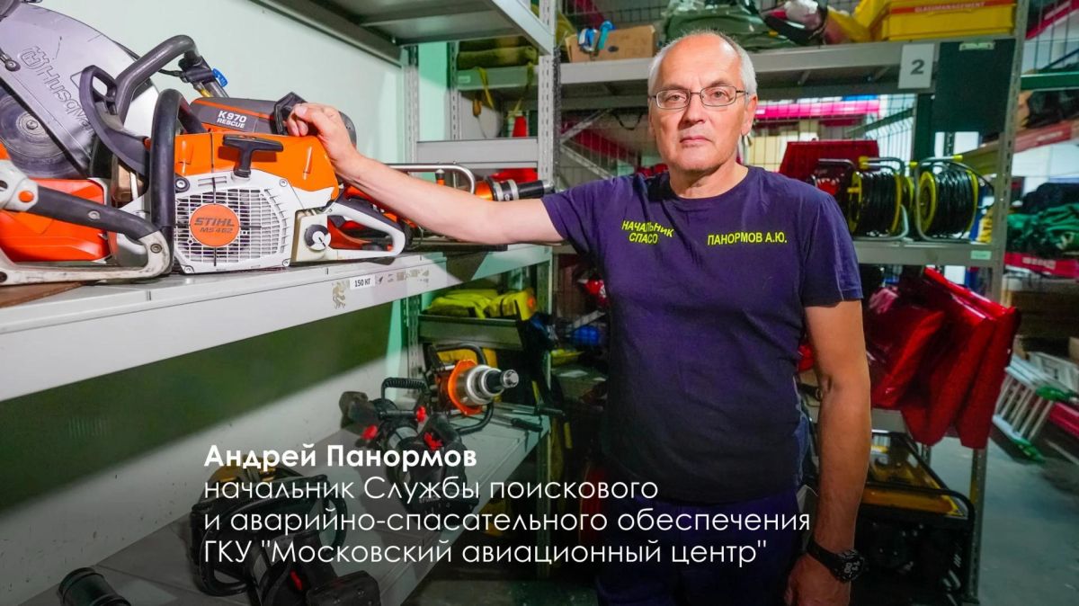 70 столичных пожарных и спасателей удостоены почетных званий, сообщил Сергей Собянин 70 столичных пожарных и спасателей удостоены почетных званий, сообщил Сергей Собянин