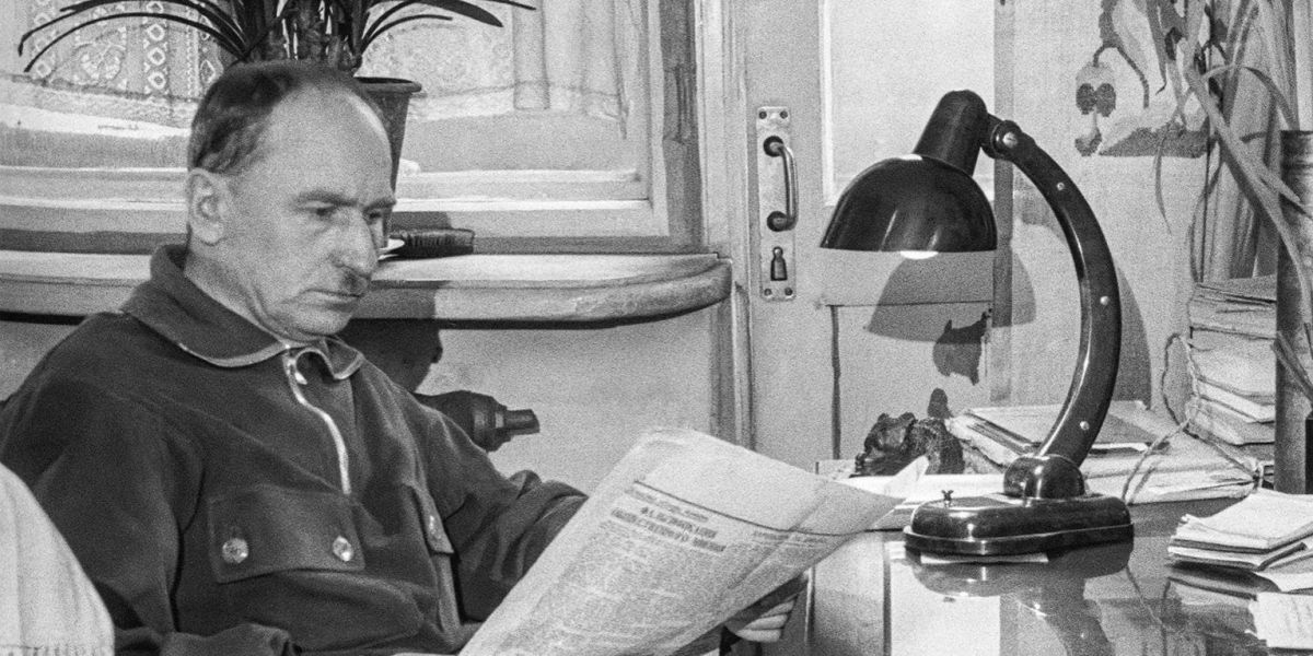 Покоритель Арктики!. В наших фондах хранится множество личных документов, в том числе материалы, связанные с Героями Советского Союза