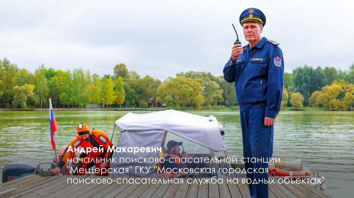 Сергей Собянин: 70 столичных пожарных и спасателей удостоены почётных званий города Москвы Сергей Собянин: 70 столичных пожарных и спасателей удостоены почётных званий города Москвы