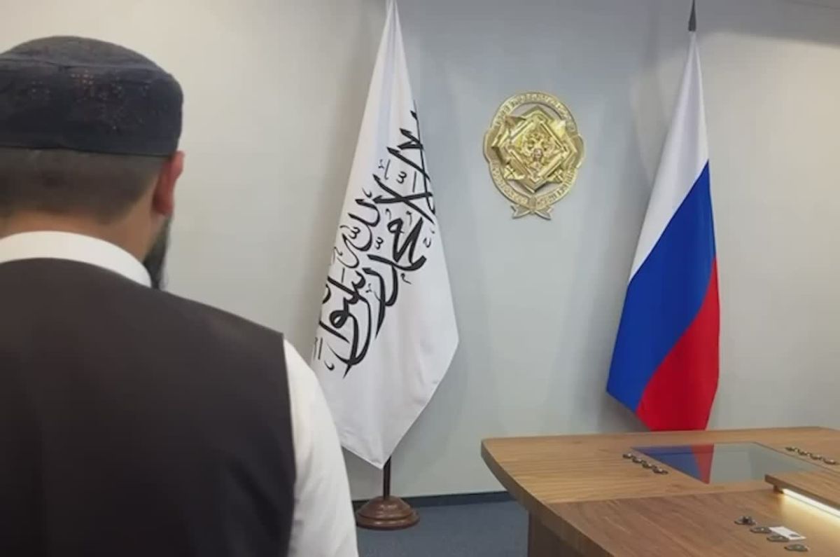 Россия предложила вернуть Афганистан в ШОС