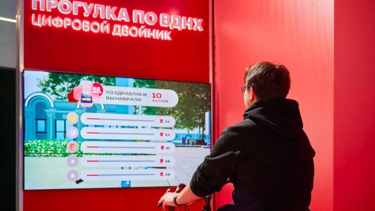 Павильону "Умный город" на ВДНХ исполнилось 10 лет, сообщил мэр столицы Сергей Собянин Павильону "Умный город" на ВДНХ исполнилось 10 лет, сообщил мэр столицы Сергей Собянин