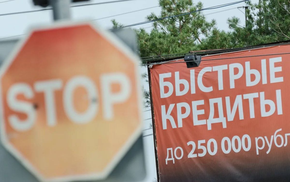 Жители Самарской области установили 15,5 тыс