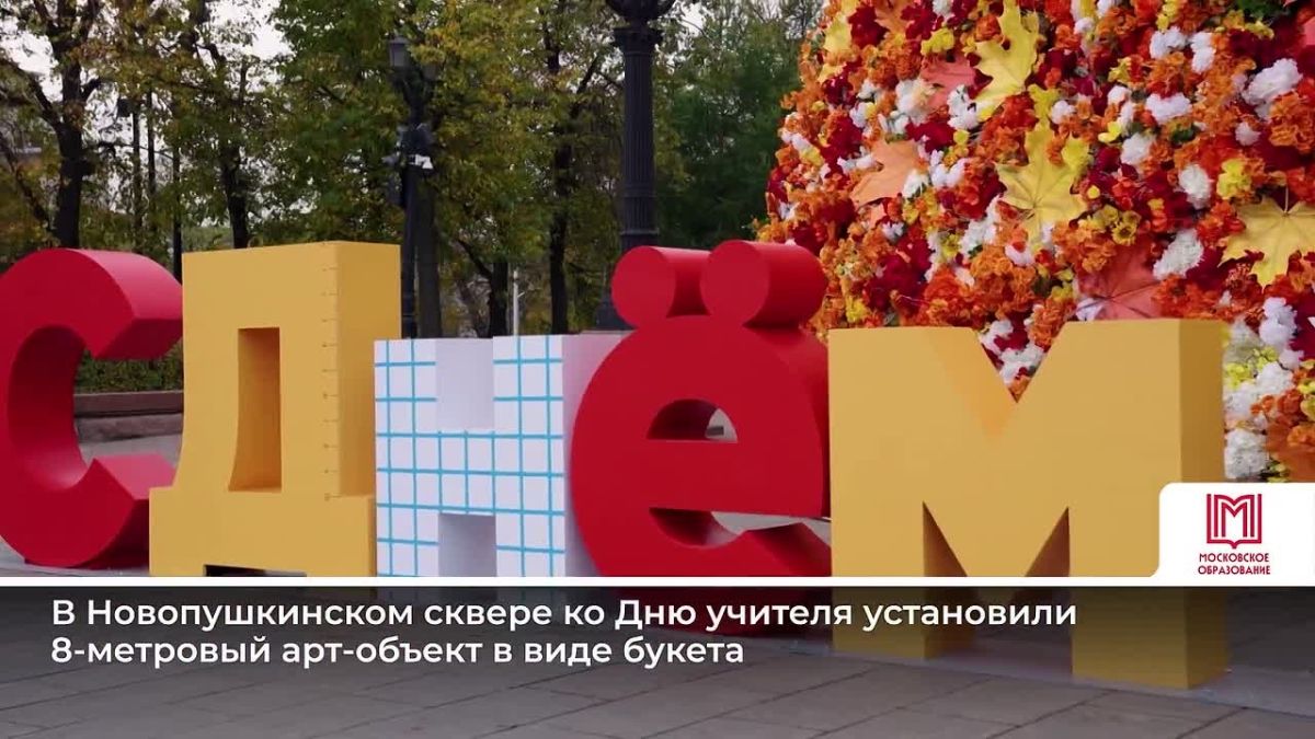 Предлагаем сделать перерыв и познакомиться с нашим добрым дайджестом!