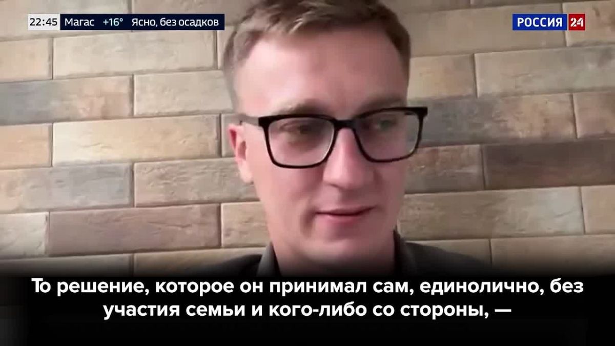 Боец с позывным Вайк работал на непростом участке Запорожского фронта, прежде чем стал инструктором в «БАРС-Сармат»