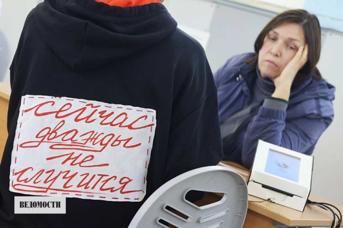 Сентябрь и август в объективе «Ведомостей» Сентябрь и август в объективе «Ведомостей»