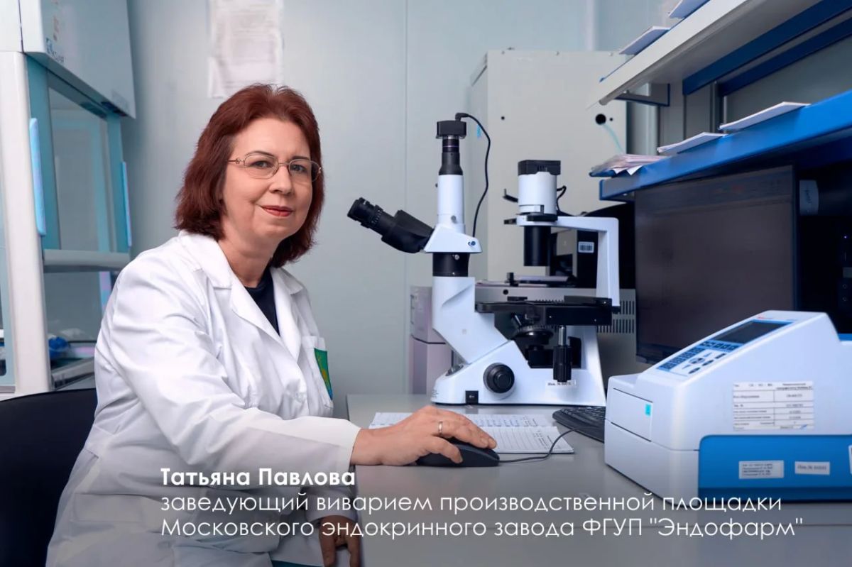 Сегодня город празднует День московской промышленности Сегодня город празднует День московской промышленности