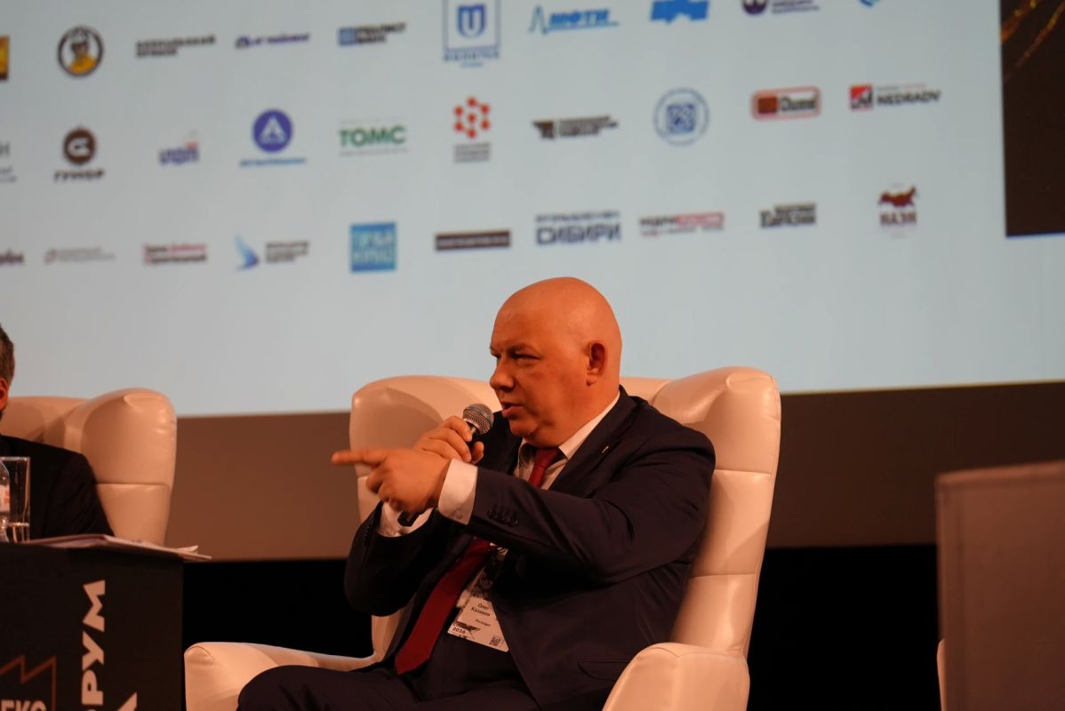 Старт МАЙНЕКС РОССИЯ 2026: пленарная сессия Старт МАЙНЕКС РОССИЯ 2026: пленарная сессия