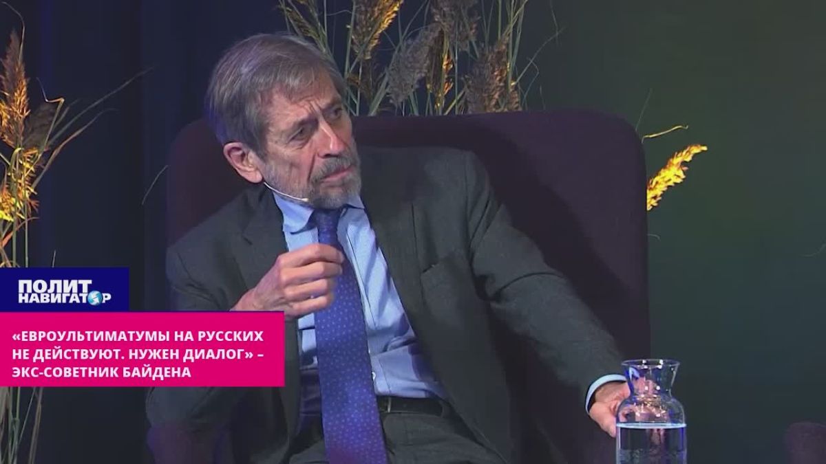 Евроультиматумы на русских не действуют