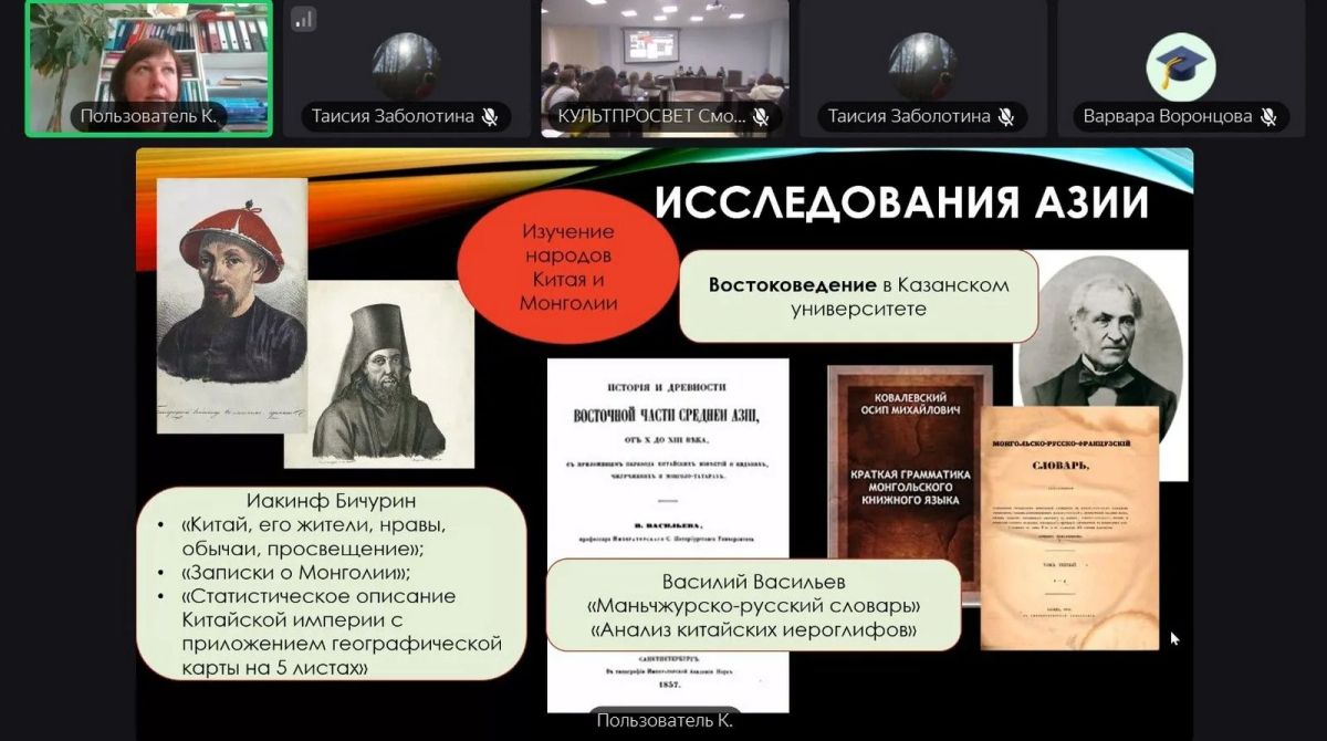 «Экспедиции» Московской этнографической олимпиады в российские регионы продолжаются «Экспедиции» Московской этнографической олимпиады в российские регионы продолжаются