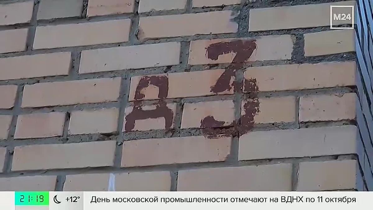 Мужчину пытались похитить в районе Текстильщики