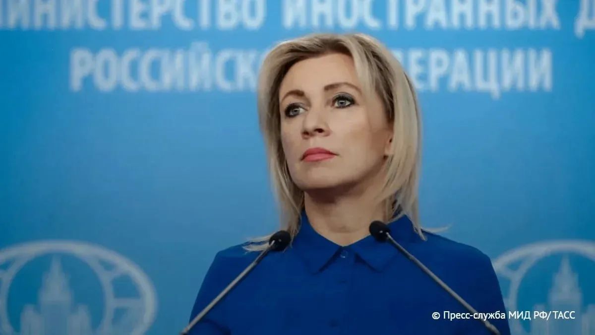 У России нет планов вооруженного конфликта с Западной Европой, Москва никому не угрожает, заявила Мария Захарова