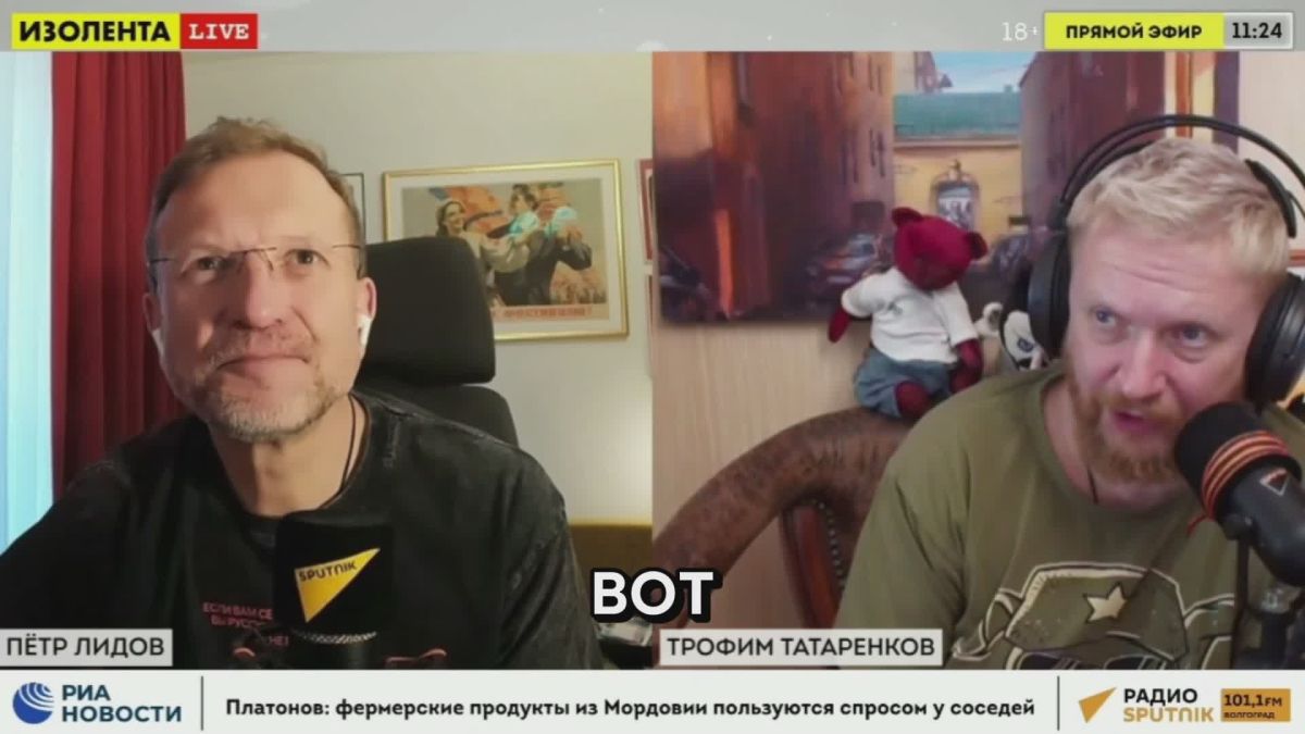 Трофим:. «Песков сегодня заявил: "Выход на мирное урегулирование, цитирую, с Украиной, пока не прослеживается"»